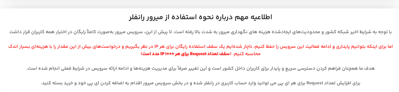 فولاد مهیار